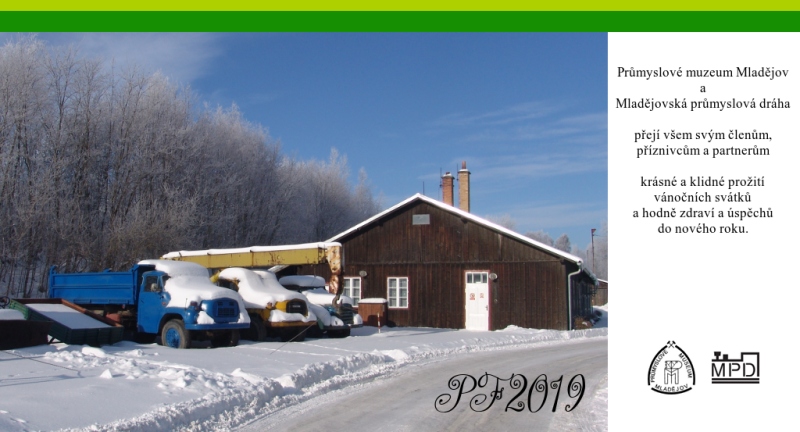 PF 2019