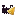Začátek prázdnin